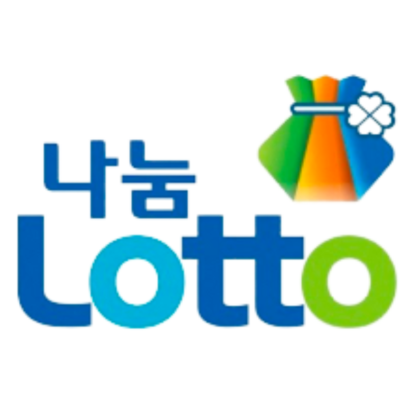 ล็อตเตอร์รี่Nanum Lottoที่ดีที่สุดในปี 2023